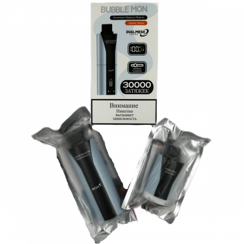 BUBBLE MON BOOSTER DUBLE 30000 Апельсин манго / груша манго 2%