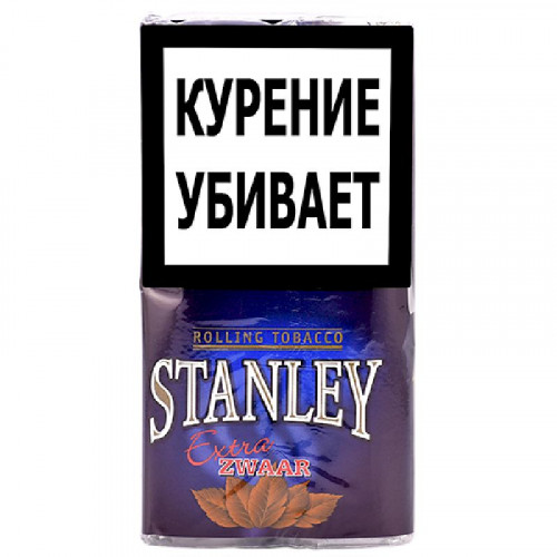 Табак Stanley Extra Zwaar (Табак Стэнли Экстра Звар)